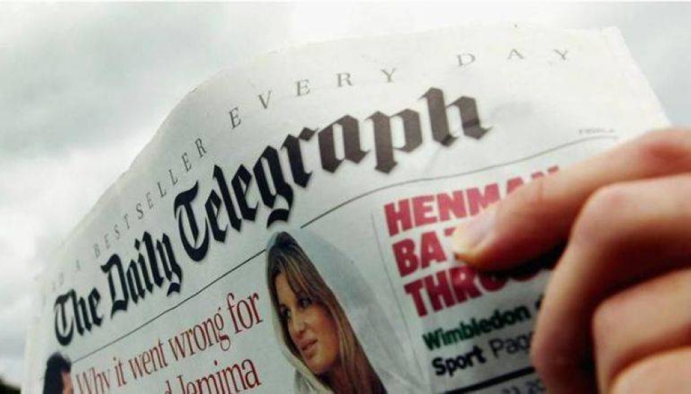 إعلام.. "ذي ديلي تيليغراف" البريطانية للبيع