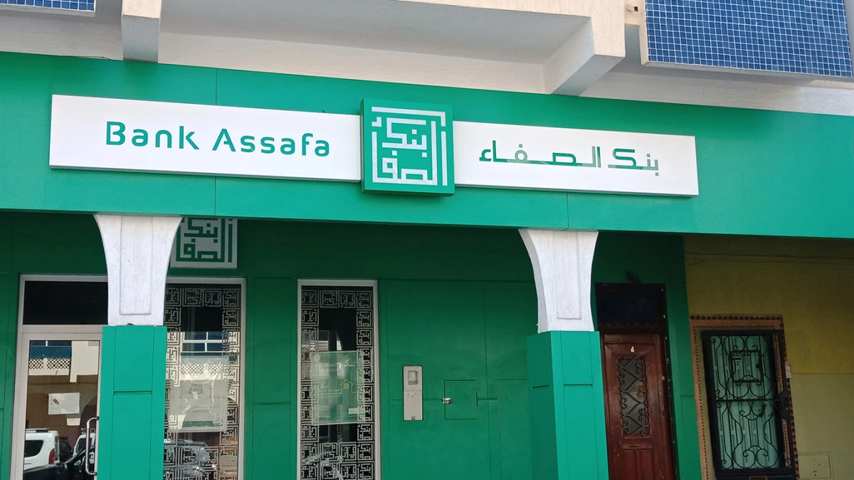 تقرير يتوقع تحقيق البنوك التشاركية أولى أرباحها في الربع الأول من 2023