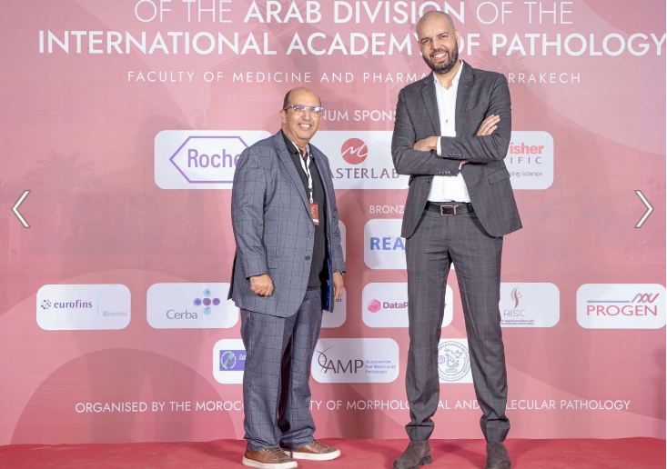 رقمنة العلاجات.. "ميد تيك" تحصل على تمويل بمليار من الصندوق الاستثماري "أزير"