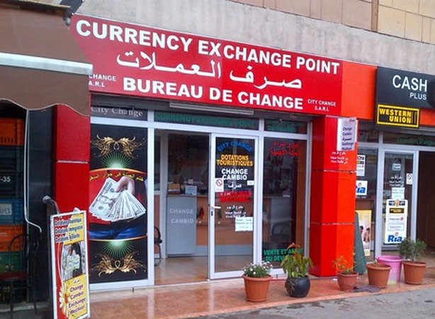 أسعار صرف العملات الأجنبية مقابل الدرهم