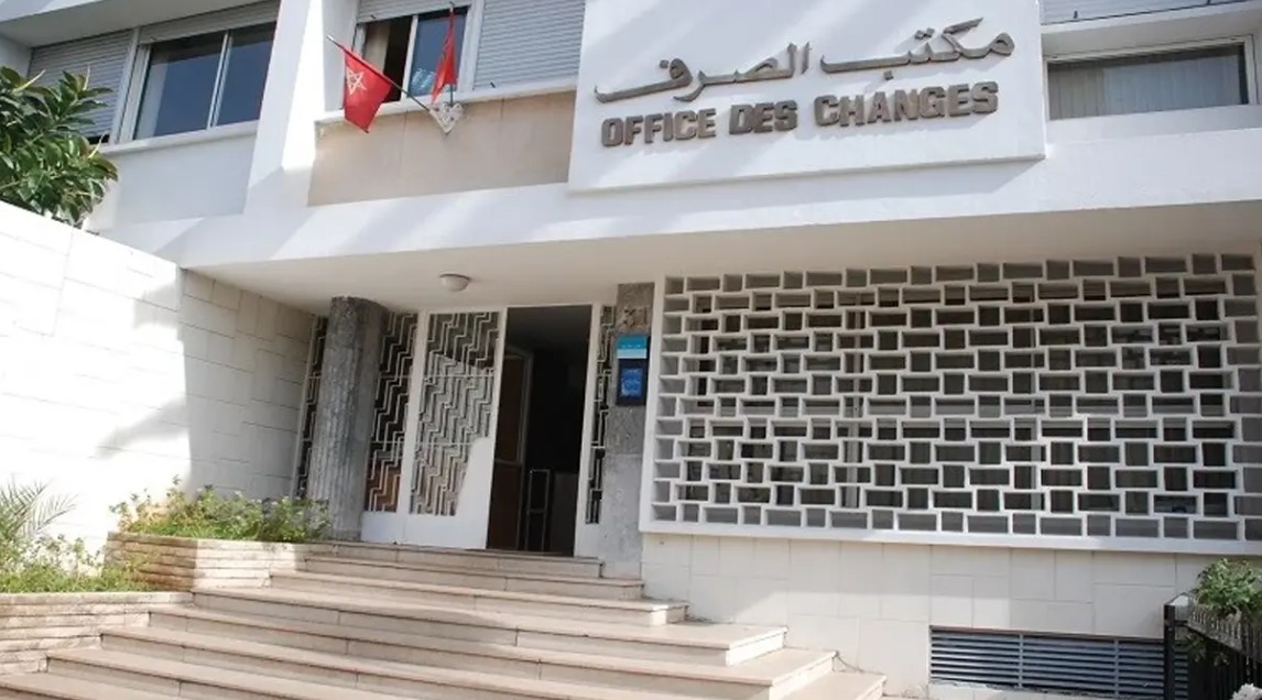 مكتب الصرف يحول العجز إلى أرباح تجاوزت 3 ملايير