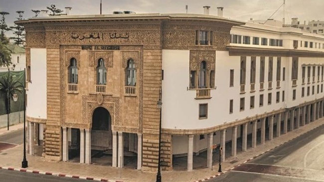 في سياق عالمي متزايد الغموض.. بنك المغرب يعزز سياسته النقدية الميسرة