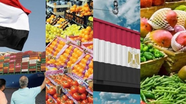 مصر تعلق فحص المنتجات الزراعية والغذائية المصدرة للمغرب