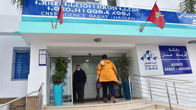 الدولة تؤدي 9.5 مليار درهم سنويا نيابة عن الأشخاص غير القادرين على الاشتراك في cnss