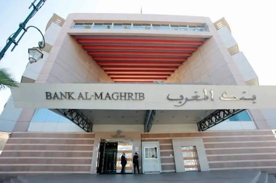 بنك المغرب يضخ 150,4 مليار درهم لدعم السيولة البنكية