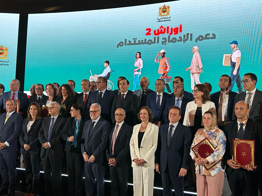 أخنوش يطلق برنامج "أوراش 2" للإدماج المستدام