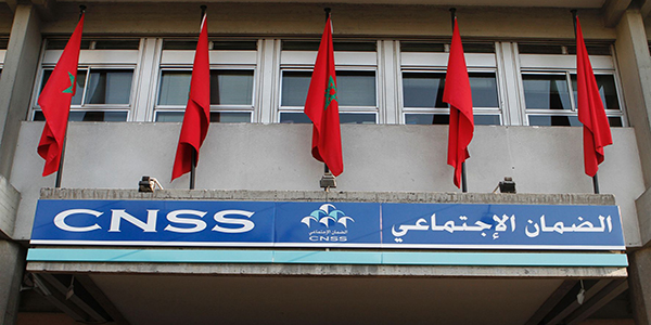 مجلس المستشارين: إلغاء الديون المستحقة للصندوق الوطني للضمان الاجتماعي