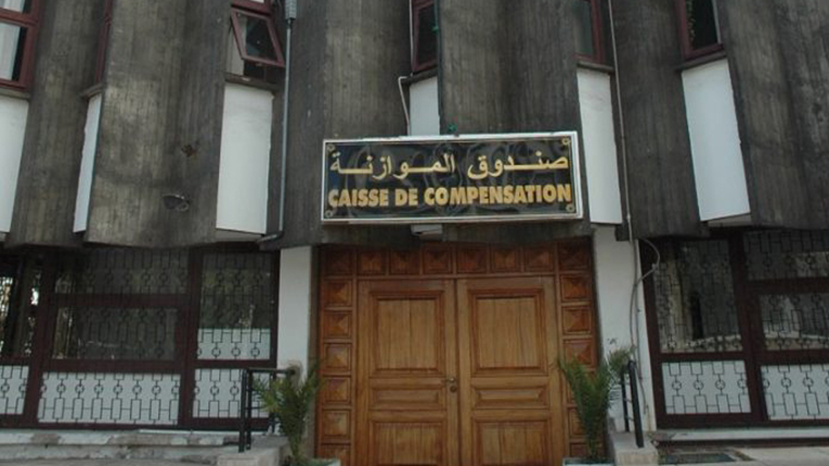 المركز المغربي للظرفية يحذر من "انفجار" المقاصة