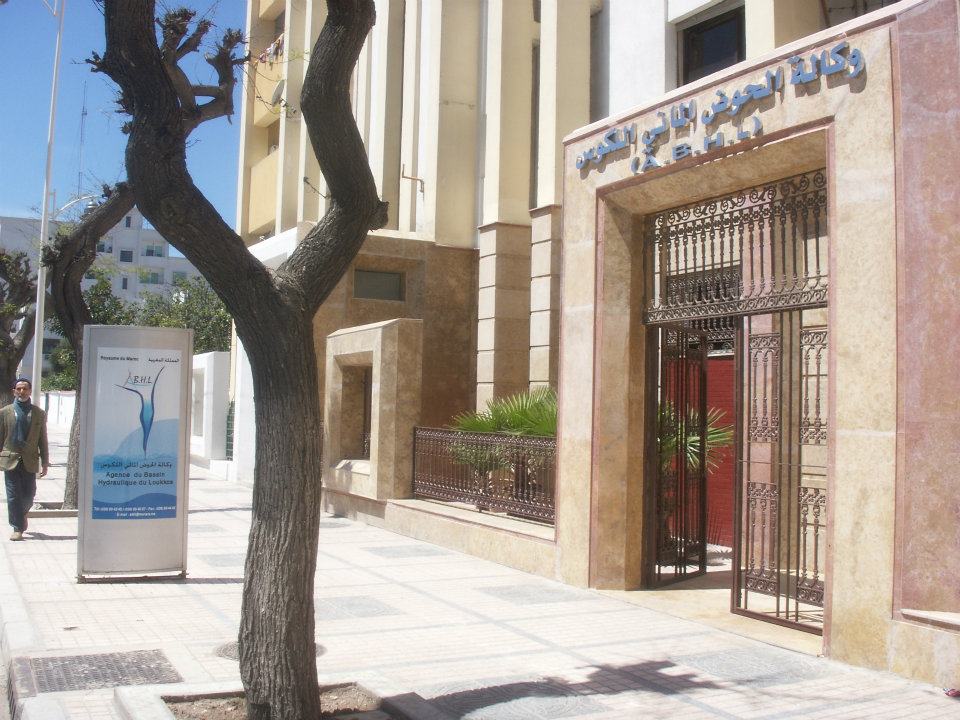 إنجاز 19 ثقبا استكشافيا للمياه الجوفية بشمال المغرب