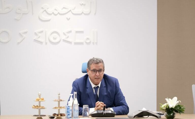 الأحرار يثمنون دعم الكتب المدرسية ورفع "السميك"