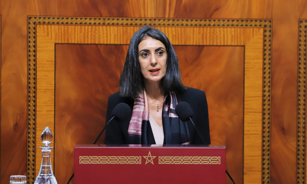 وزيرة المالية: المغرب ثاني بلد أفريقي أبرم اتفاقيات تشجيع وحماية الاستثمار مع 26 دولة