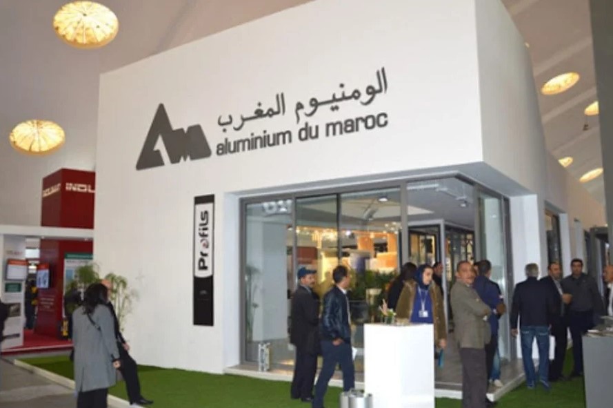 "ألمنيوم المغرب" تصدر تحذيرا بخصوص أرباحها للسنة الجارية