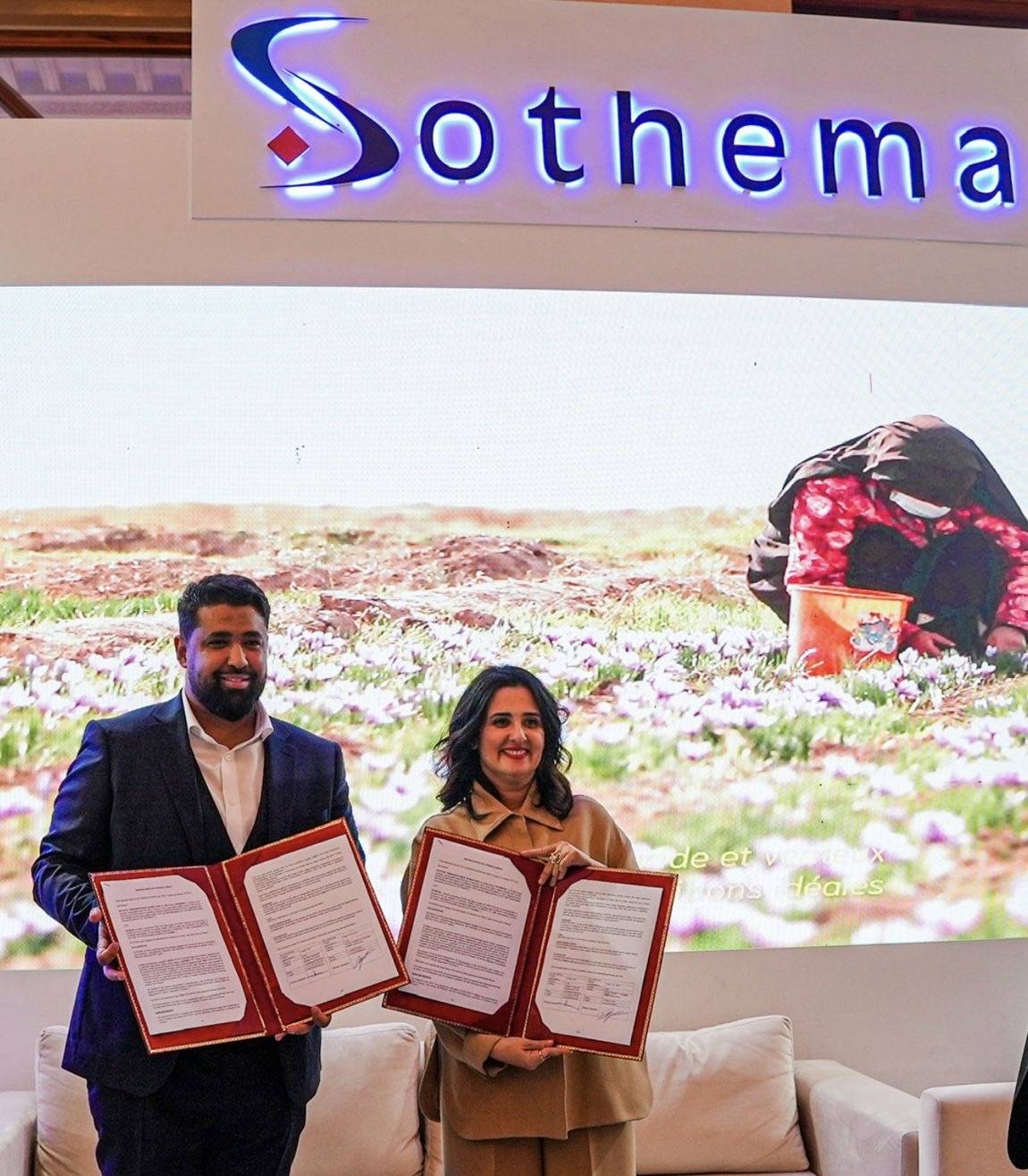 سوطيما تنوع عرضها العلاجي من خلال شراكة استراتيجية لإدماج حلول علاجية مبتكرة