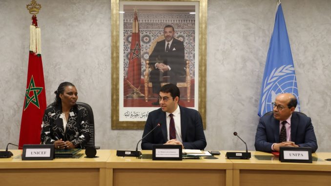شراكة بين وزارة الشباب والثقافة والتواصل ووكالات الأمم المتحدة بالمغرب