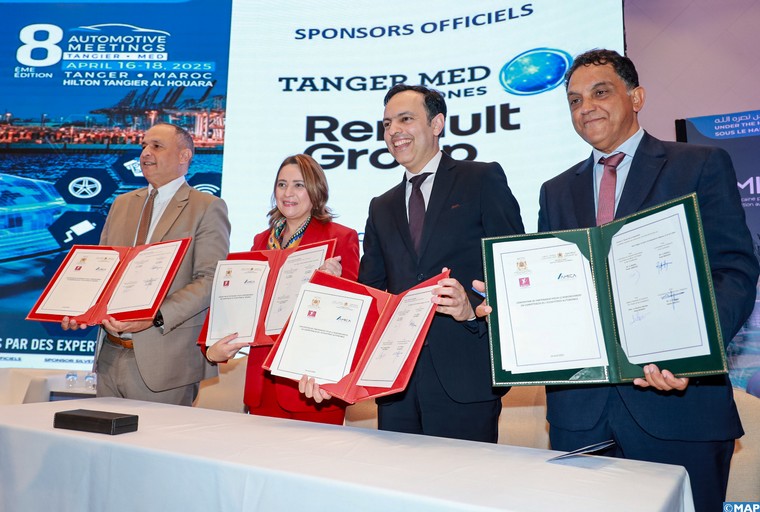 التوقيع على اتفاقيتي شراكة لتطوير قطاع صناعة السيارات