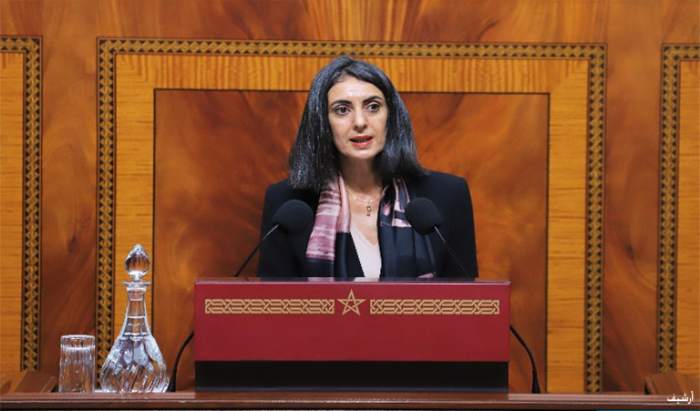 فتاح : توفير حوالي 16 مليار و200 مليون درهم ناتج عن تدبير منازعات الدولة