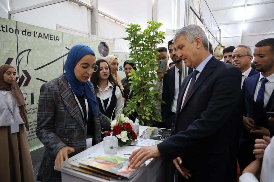 صديقي: معهد الحسن الثاني للزراعة والبيطرة سيكون 150 ألف شاب في أفق 2030