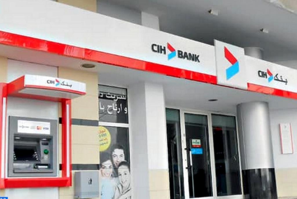 ارتفاع جاري القروض الموزعة من قبل "سياش" بزائد 12.1 %