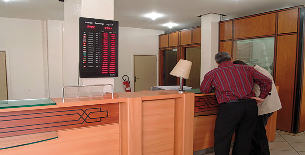 التحول الرقمي يهدد الوجود المادي للوكالات البنكية