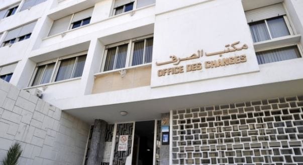 تسهيلات تمويل الدراسة بالخارج.. مكتب الصرف يتعقب عمليات اقتناء عقارات