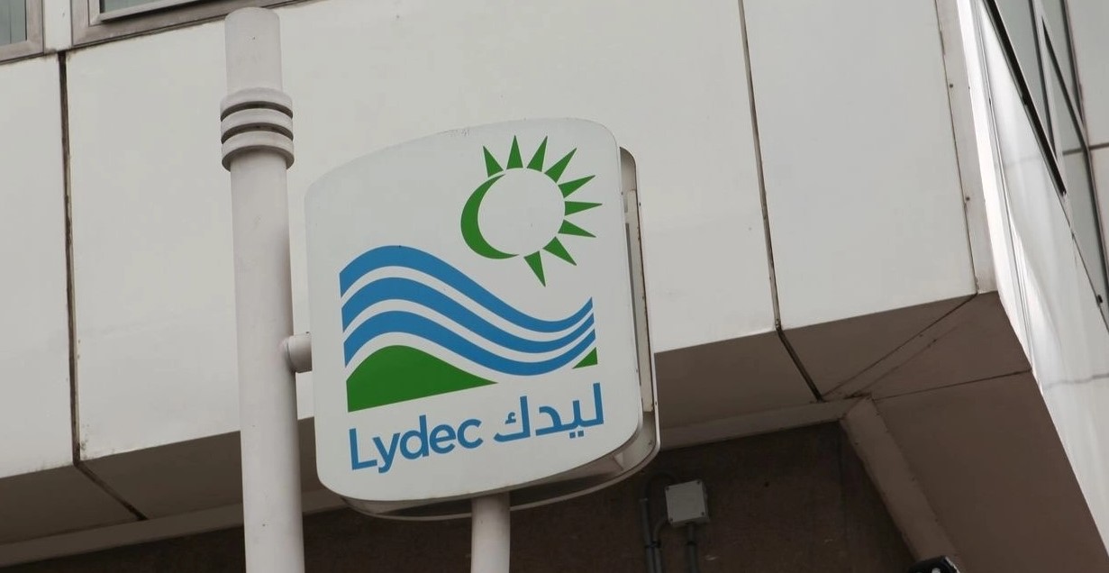 "ليدك" تستعين بـ"التجاري وفا بنك" في انسحابها من البورصة