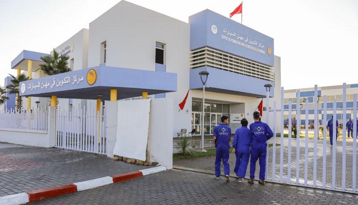 يهم قاطني جهة البيضاء- سطات.. مؤسسة محمد الخامس للتضامن تطلق برنامجا لدعم حاملي المشاريع