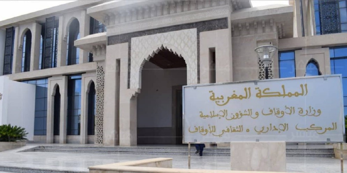 الأوقاف تحصل 375 مليارا من الأملاك غير الفلاحية