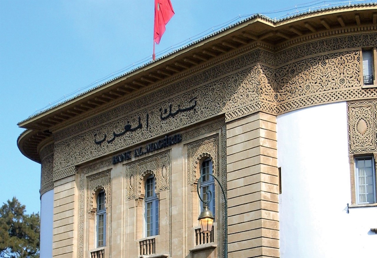 قبيل اجتماع مجلس بنك المغرب.. توقعات واسعة بتثبيت سعر الفائدة عند 2,25%