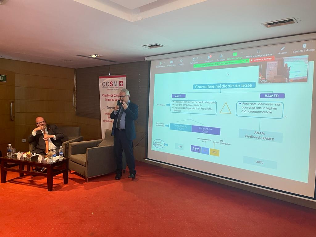 بنعمار: إدماج حاملي "راميد" في منظومة "أمو" ابتداء من فاتح دجنبر