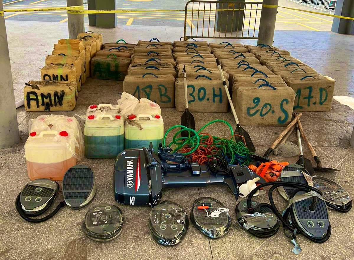 إحباط محاولة تهريب دولي لطنين من مخدر "الشيرا" بسواحل البيضاء