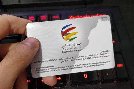 السكوري مطلوب بالبرلمان للإدلاء بحصيلة تجربة المقاول الذاتي