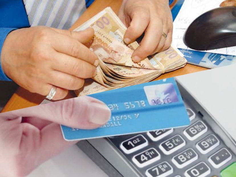 الجواهري يعتزم محاصرة "الكاش" بالضريبة