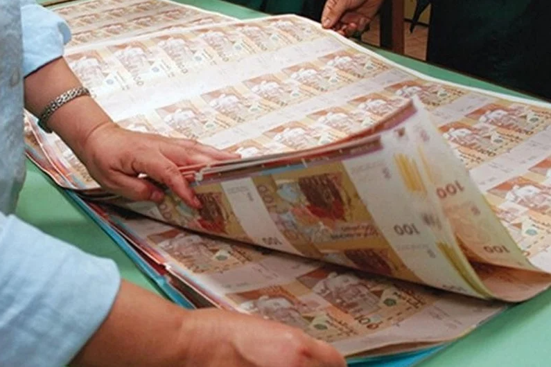 حاجيات البنوك من السيولة تقفز إلى 7350 مليار في المتوسط الأسبوعي