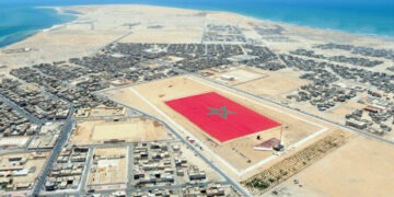 الداخلة تحتضن المنتدى الدولي للمقاولات الصغرى جدا