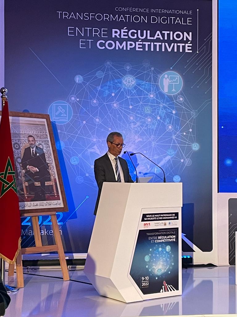 رحو: التحول الرقمي قد يؤدي  إلى بروز حالات تركيز واحتكار