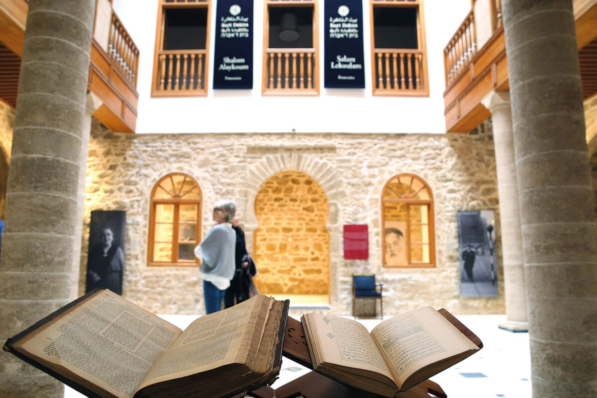 تشييد متحف الذاكرة اليهودية بطنجة يكلف 200 مليون