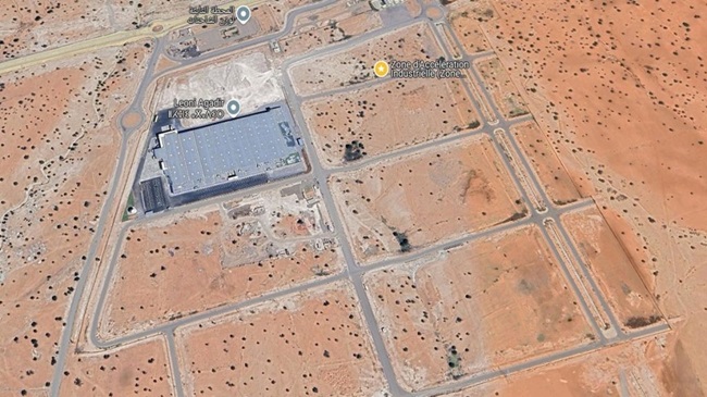 أكبر مشروع لوجيستي بالمنطقة.. أكادير تستعد لاستقبال ميناء جاف على مساحة 100 هكتار