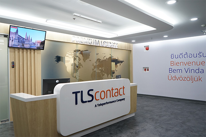 فرنسا تعلن افتتاح مركز TLS CONTACT بالعيون لتسهيل معالجة طلبات التأشيرة