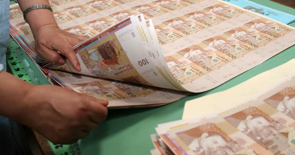 8,1 ملايير درهم.. الخزينة توظف فائضها عبر ثلاث عمليات
