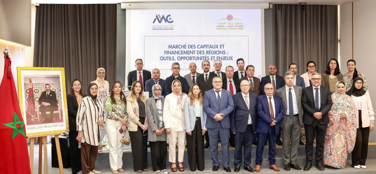 دركي البورصة ينظم ورشة عمل لمناقشة حلول سوق الرساميل