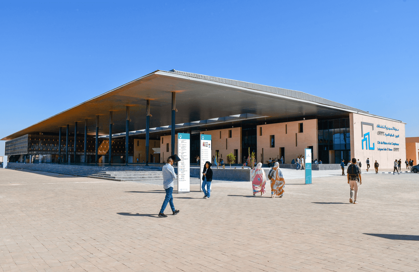 انطلاق التكوين بمدينة المهن والكفاءات في جهة العيون