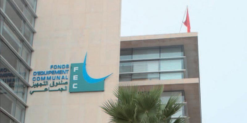 بنك الجماعات وزع 2680 مليار من القروض