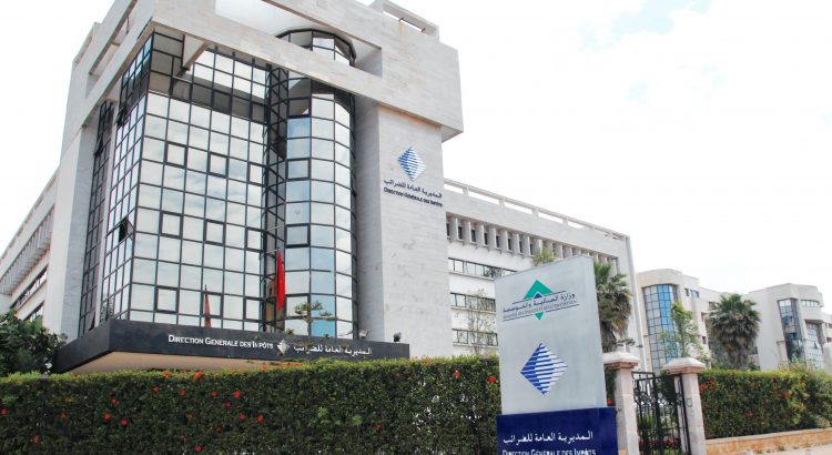 الحكومة تصادق على مرسوم يتعلق بتطبيق الضريبة على القيمة المضافة