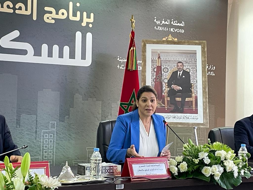 المنصوري: برنامج دعم السكن الجديد سيقطع مع "استثناءات" التعمير