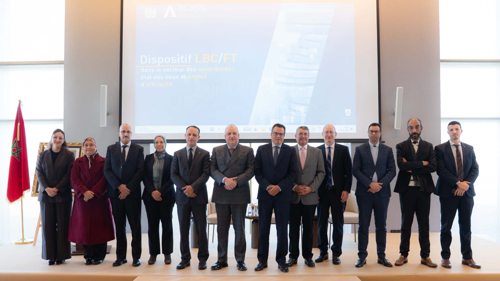 "أكابس"  تواكب قطاع التأمين في تعزيز آليات مكافحة غسل الأموال وتمويل الإرهاب