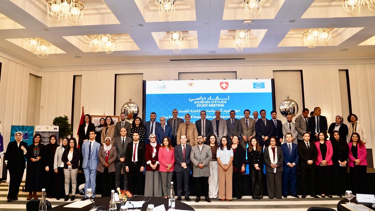 البصري لـ”اقتصادكم”: المغرب يفتح مرحلة جديدة في تقييم استراتيجيات مكافحة الرشوة