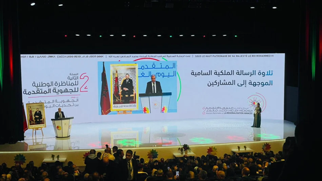 إشكاليات الإجهاد المائي والتنقل والتحول الرقمي تسائل الجهات والجماعات الترابية