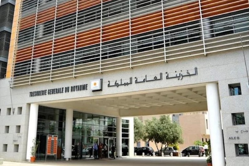 مديرية الخزينة تطلق عملية لتبادل السندات بـ543 مليار