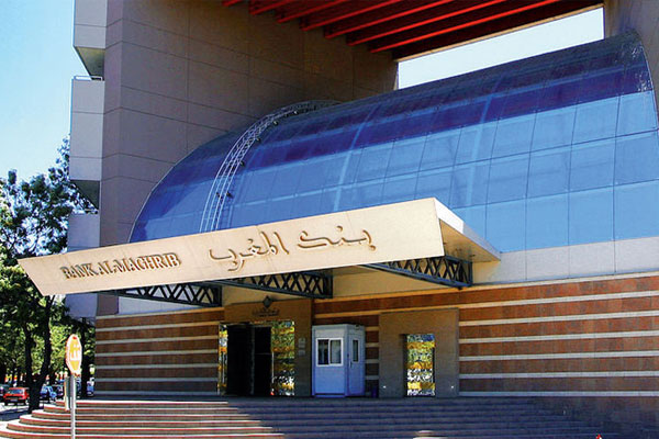 بنوك.. الاحتياجات من السيولة بلغت 113 مليار درهم خلال شهر يوليوز الماضي