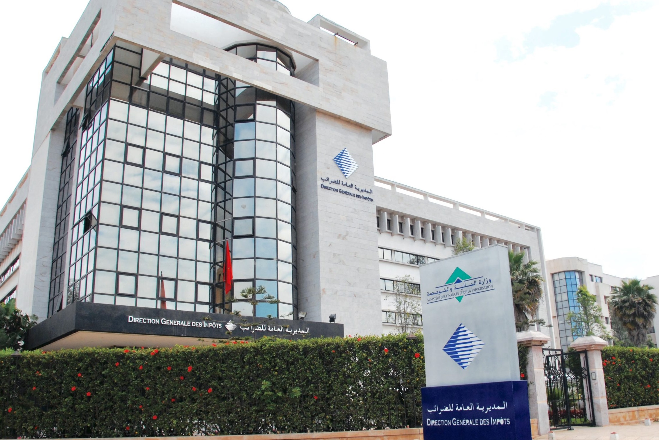 الضرائب تمهل الملزمين حتى فاتح مارس المقبل للإقرار بدخولهم العقارية